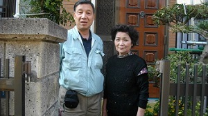 画像の説明
